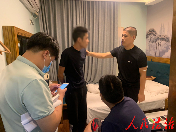 普洱北京通州警方破获信用卡诈骗案