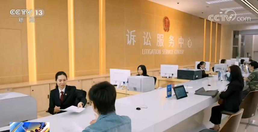普洱最高法出台《意见》保障深圳先行示范区建设 提供高质量司法服务和保障