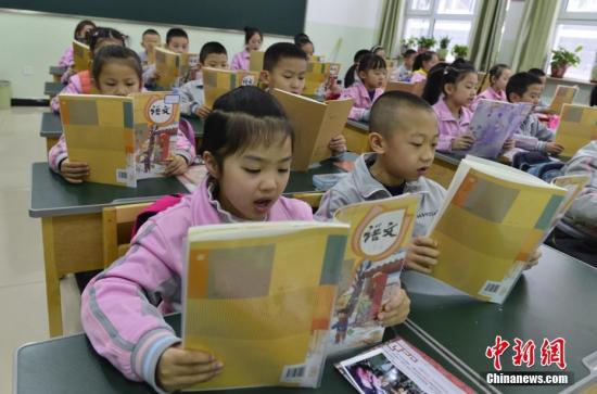 普洱三部门：中小学不得在校内设置小卖部等食品经营场所