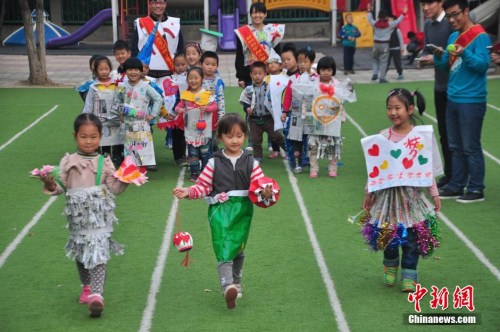 普洱官方发布幼儿园新规：禁体罚侮辱幼儿 杜绝小学化