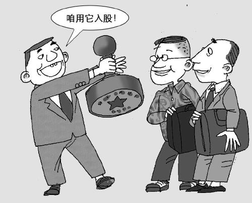 普洱检察官梳理发现：六种“潜规则”背后的真腐败（图）