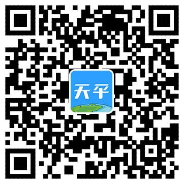 普洱“天平阳光”平台入选2021年中国报业深度融合发展创新案例 - 中华人民共和国最高人民法院