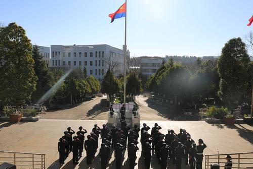 普洱昆明市强制隔离戒毒所举行庆祝中国人民警察节系列活动